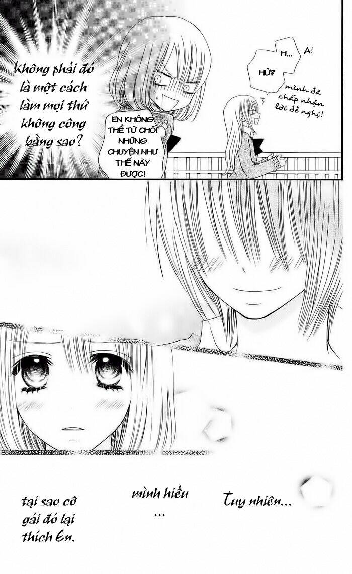 usotsuki lily chapter 12 10