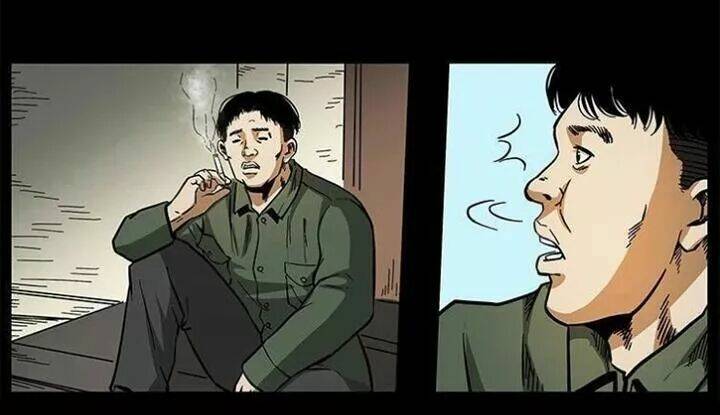 U Minh Ngụy Tượng Chapter 154 29