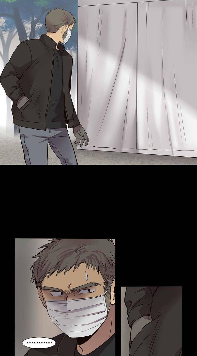 bí mật sâu sắc nhất của tôi chapter 47 47