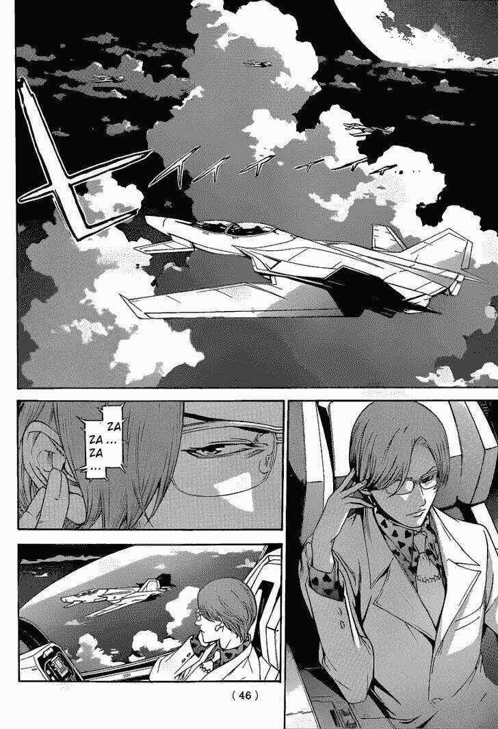 air gear chapter 267 8