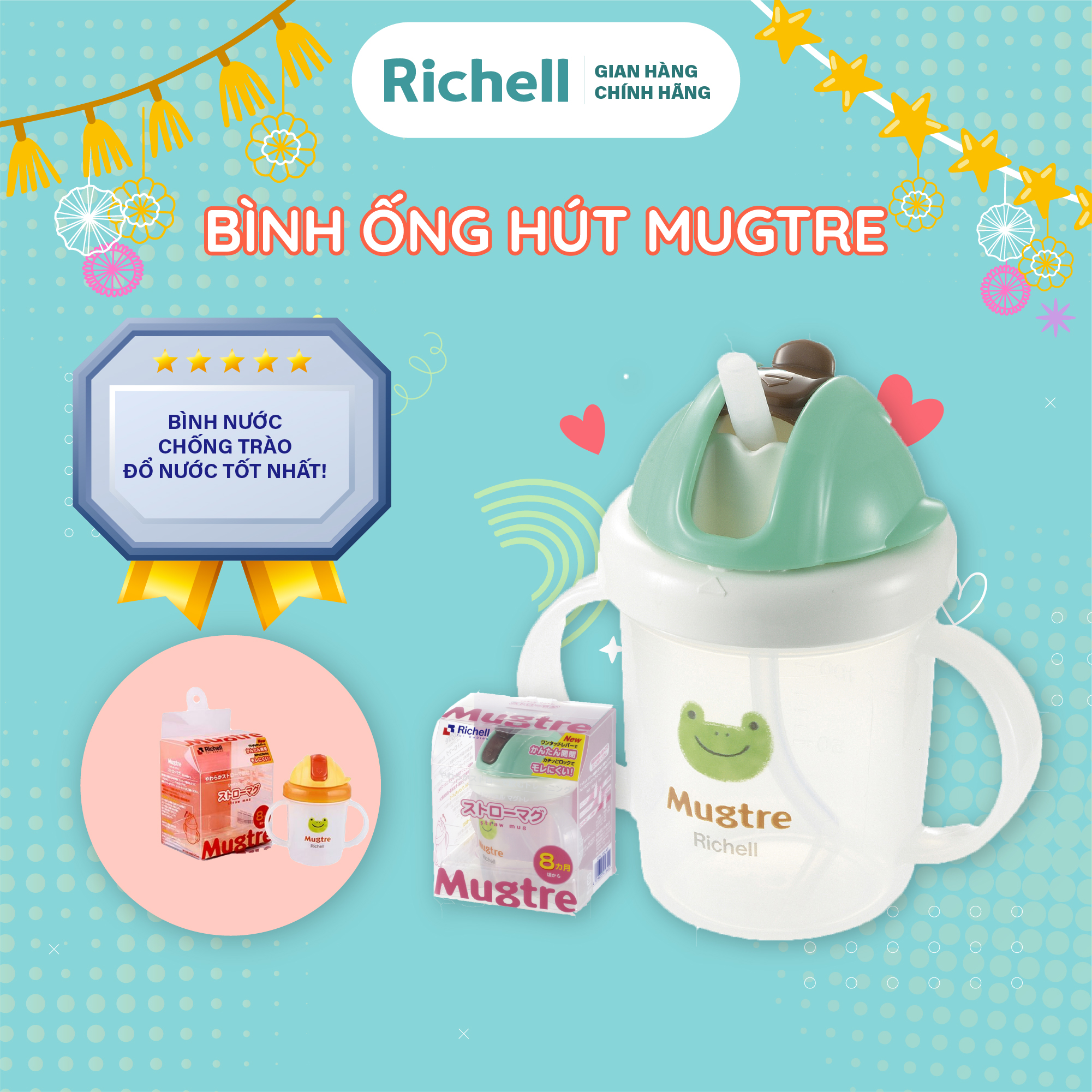 Bình ống hút MUGTRE Richell Nhật Bản | Baby