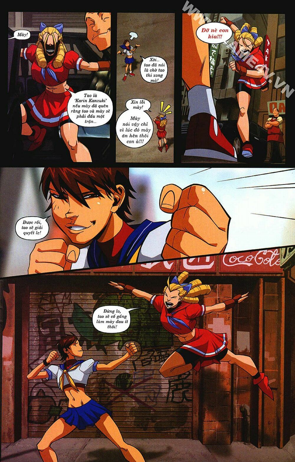 street fighter chapter 8 23