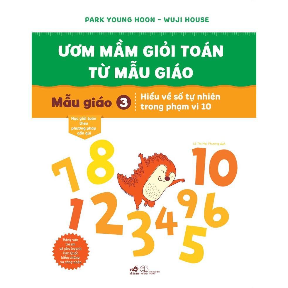 Bộ Ươm mầm giỏi toán từ mẫu giáo - Bản Quyền