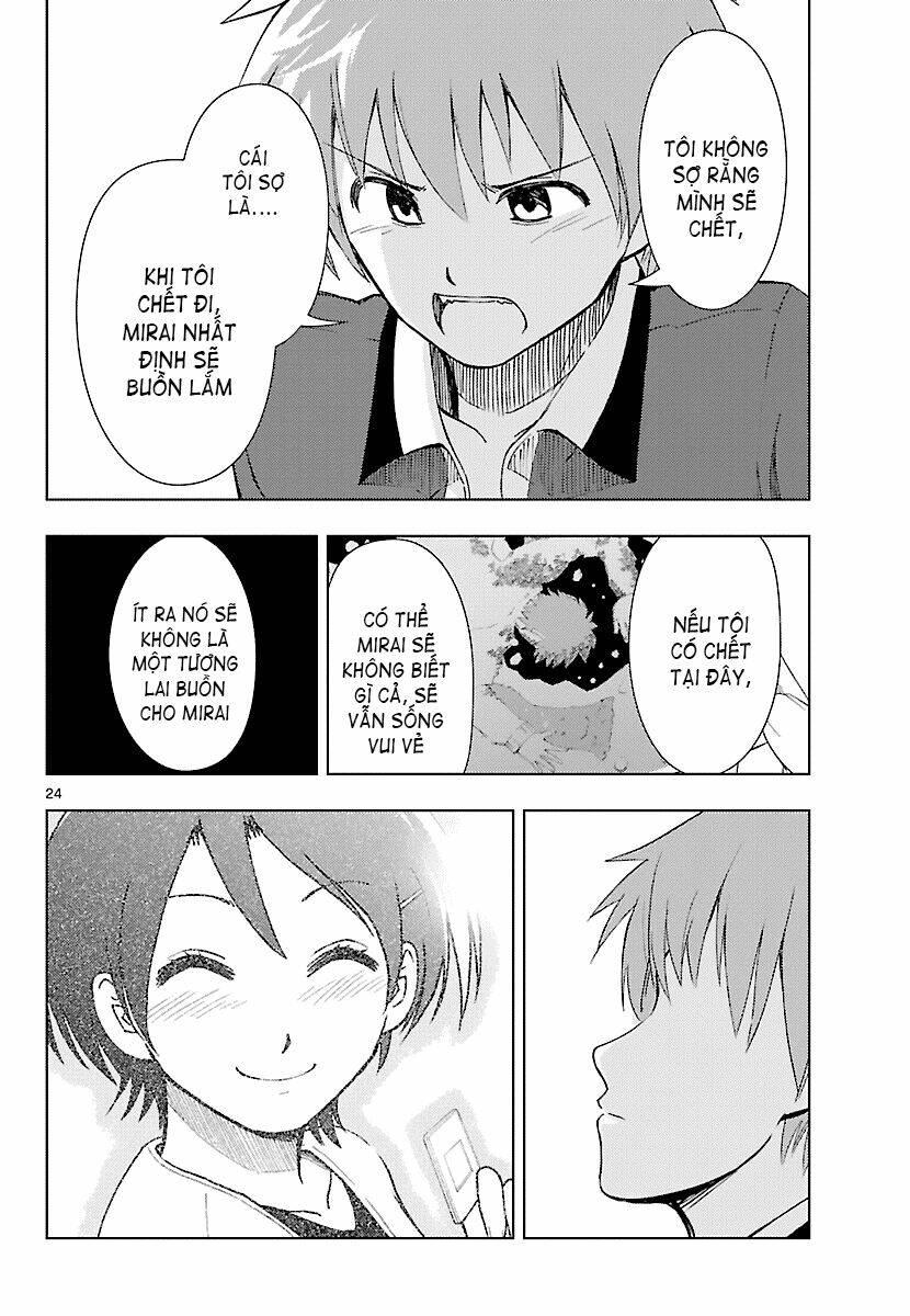 ginen shounen chapter 15 25