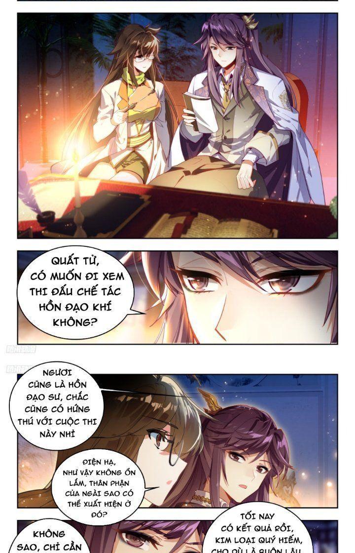 tuyệt thế đường môn - đấu la đại lục 2 chapter 380 2