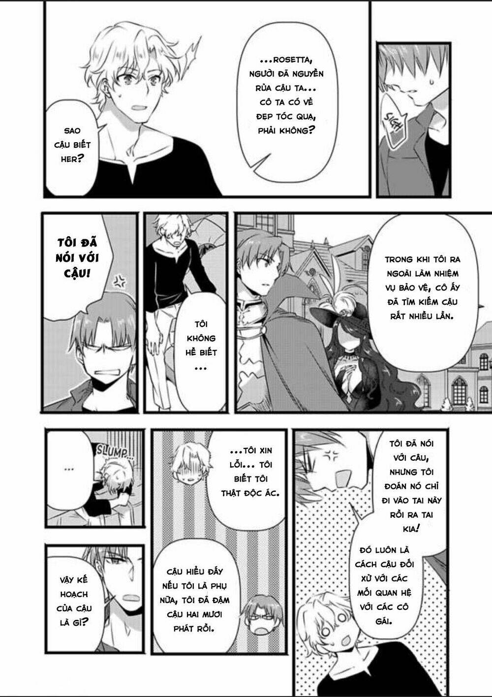 nyotaika shita boku wo kishi-sama-tachi ga nerattemasu chapter 6 18