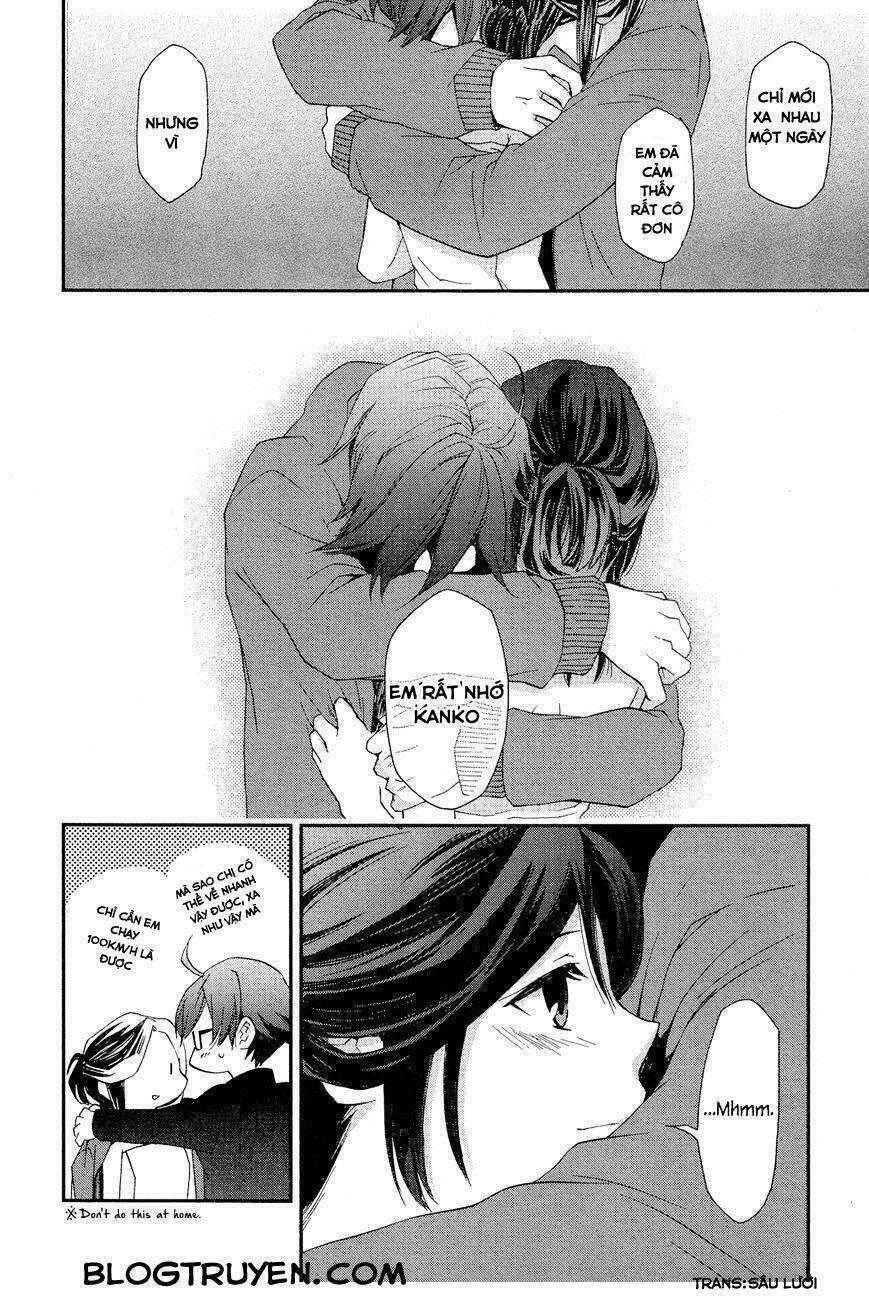 futari no renai shoka chapter 5.2 23