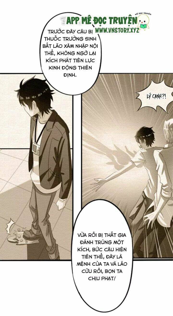 ông chủ của tôi là yêu quái chapter 46 19