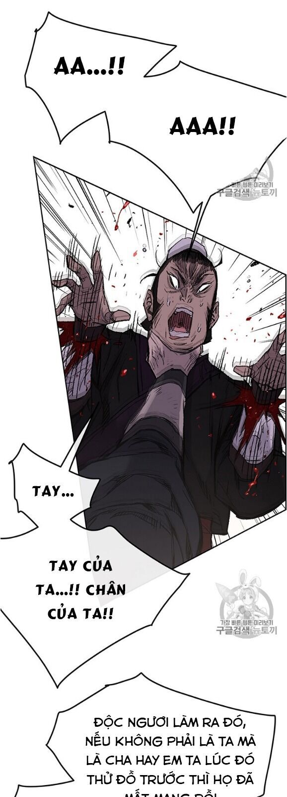 kiếm sĩ bất bại chapter 36 13