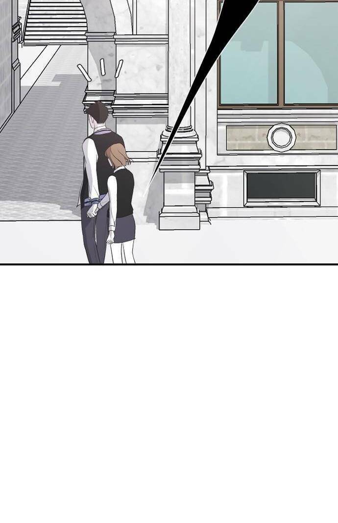 ba người anh trai cực phẩm của tôi chapter 61 102