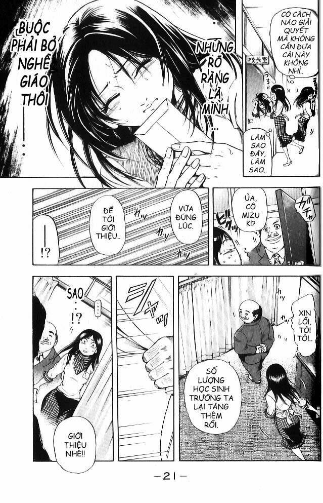 hammer session! in high school chapter 1 19