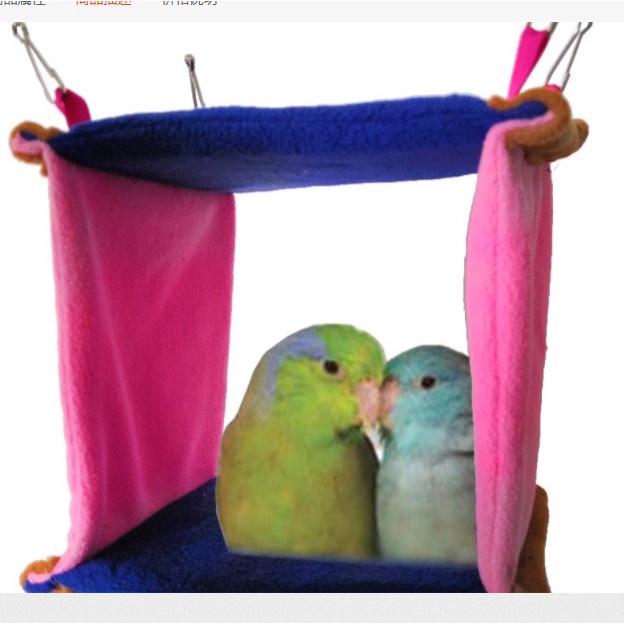 Túi ngủ cho vẹt Cockatiel,yến phụng,lovebird và các dòng chim nhỏ...