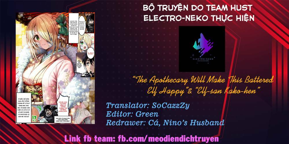 chàng dược sư sẽ khiến nàng elf được hạnh phúc chapter 64.5 12