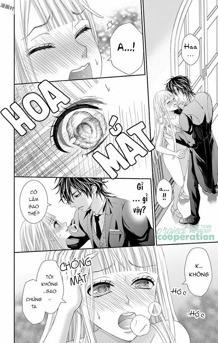 watashi wa s ni sakaraenai chapter 2 13