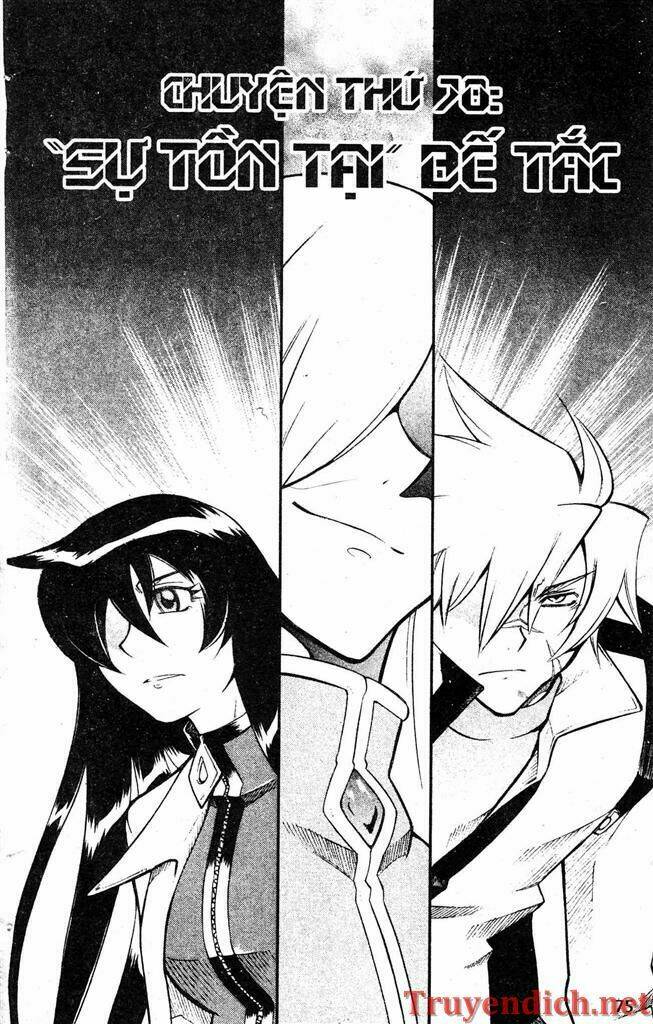 ifrit - danzai no enjin chapter 78 1