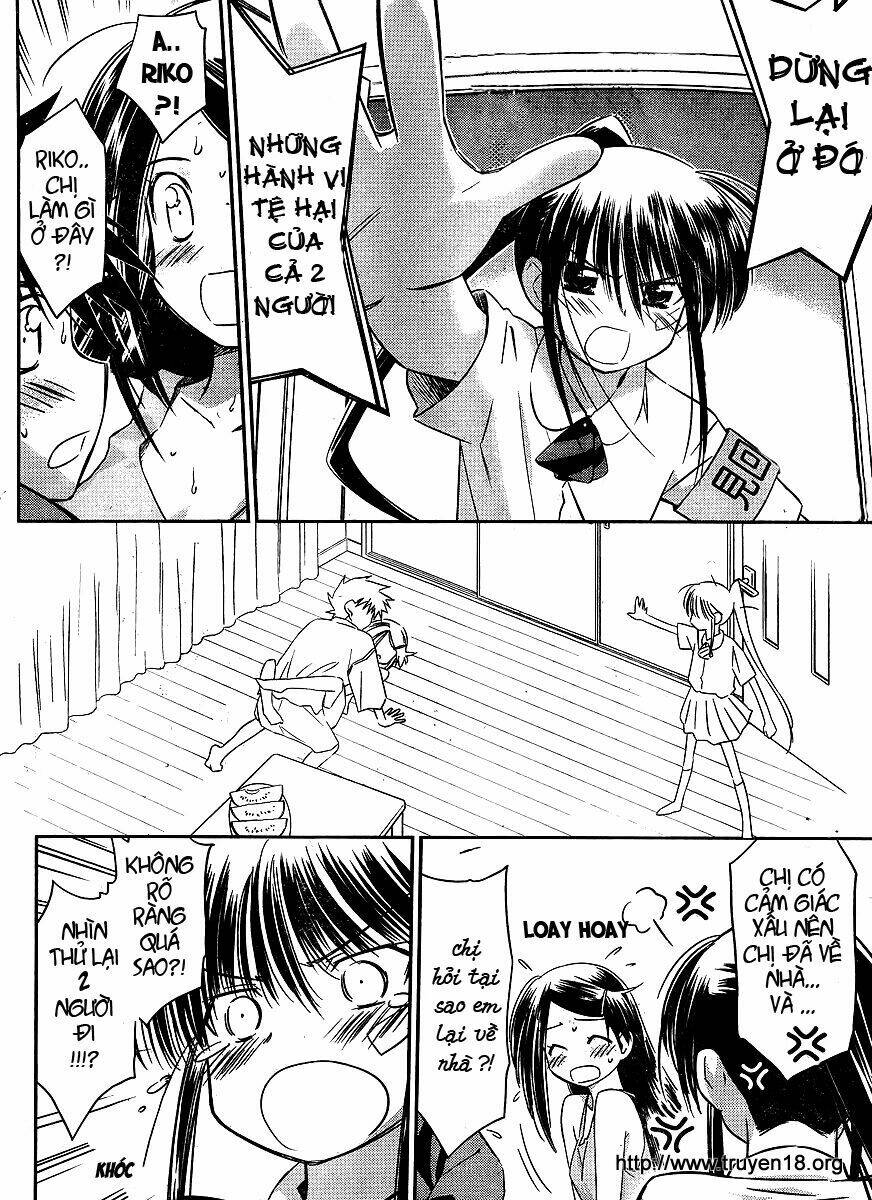 kiss x sis chapter 38 21