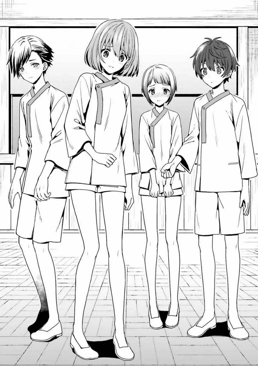 midarana kakyou ni su kuu mono chapter 1 51