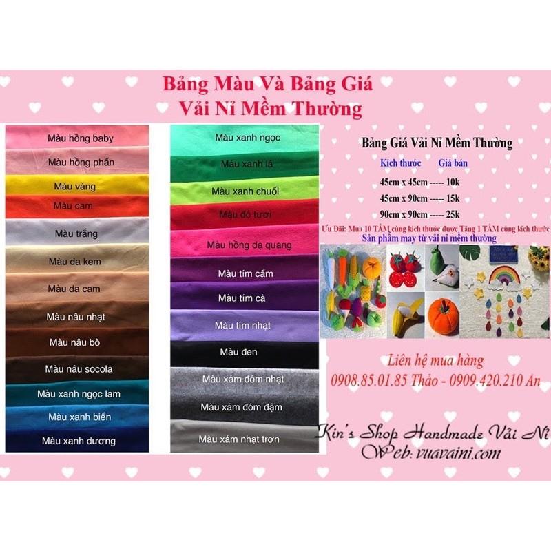 Mua 10 tặng 1 -Combo 11 tấm vải nỉ mềm thường 45cm x 90cm làm đồ chơi handmade, rau củ quả cho bé vừa học vừa chơi