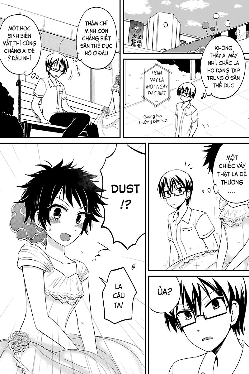 kyoudai hodo chikaku tooimono wa nai chapter 21 4