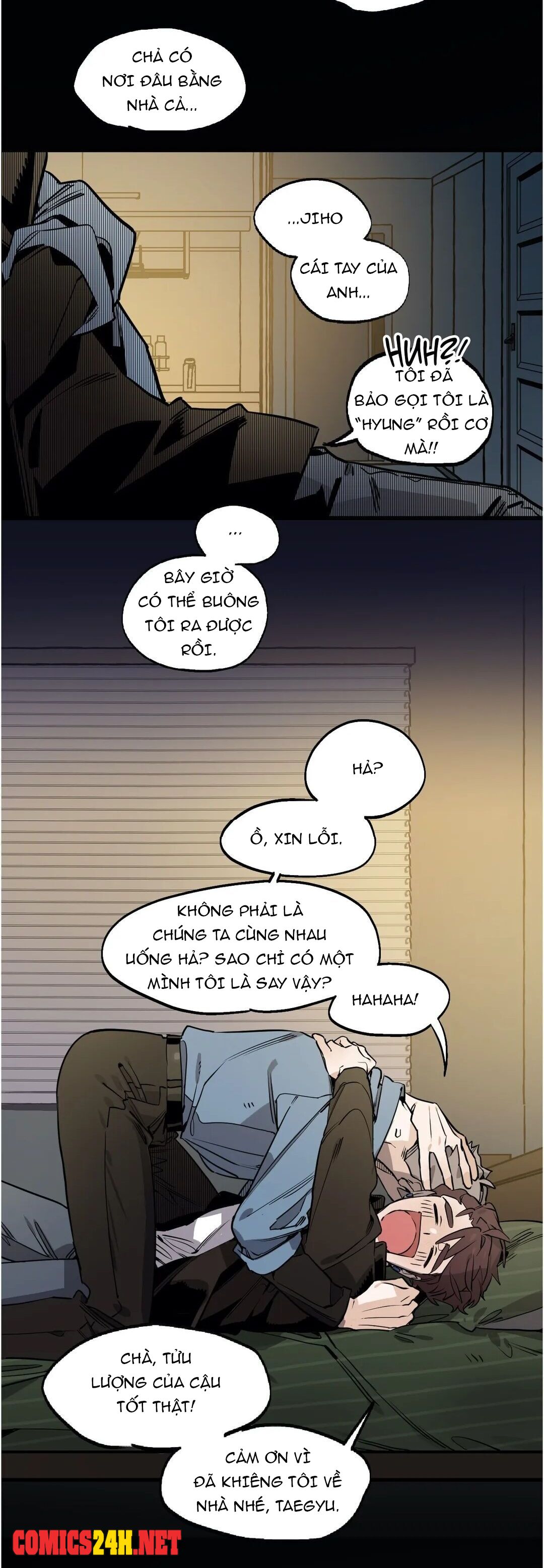 quán café tình nhân chapter 52 32