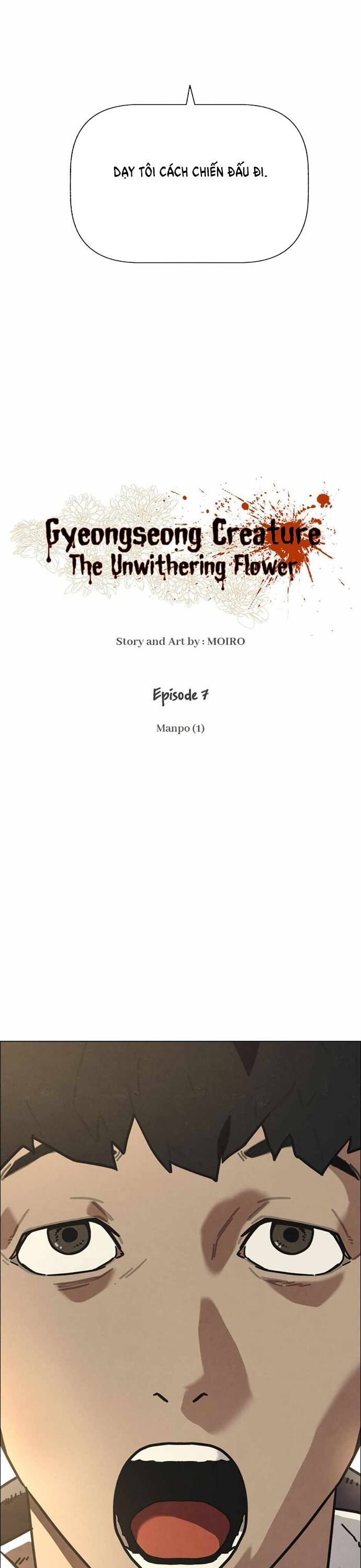 sinh vật gyeongseong: đóa hoa bất diệt chapter 8 20