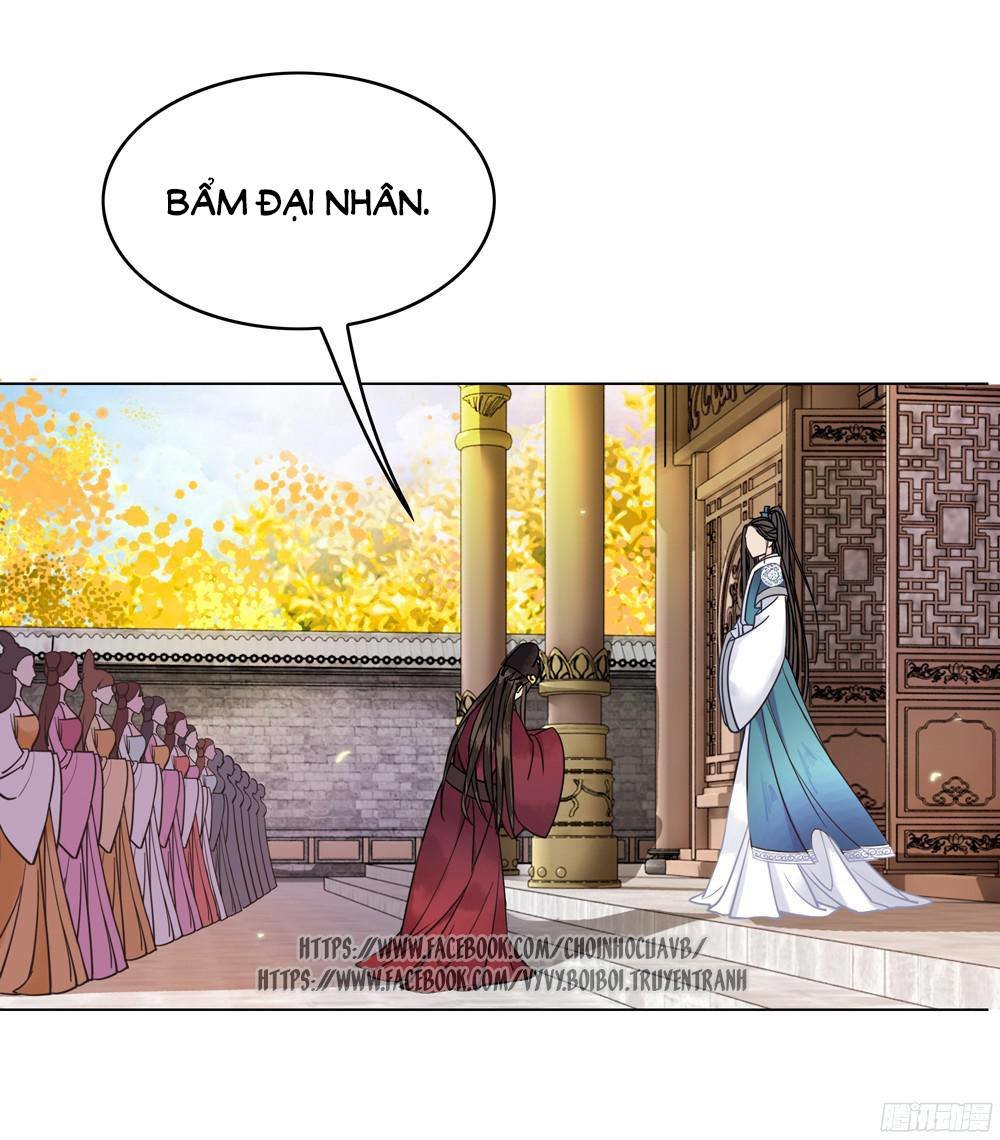 gay rồi! cái đó thành tinh rồi chapter 4 20