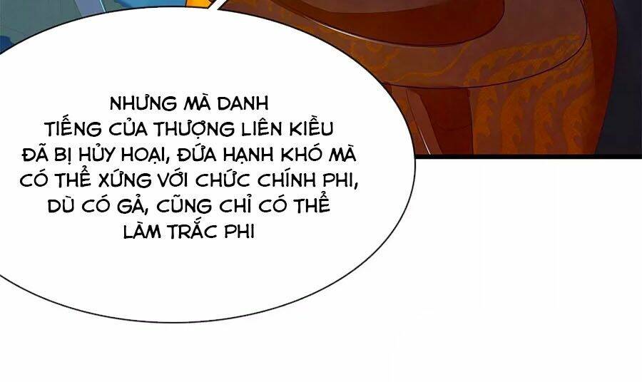y hậu lệ thiên chapter 65 7
