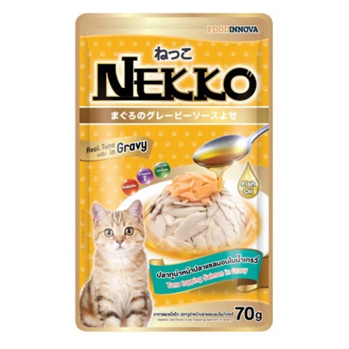 Pate Cho Mèo Nekko 70g, Pate Dạng Gói Cho Mèo, Pate Cho Mèo Thịt Thật Từ Cá Ngừ 28 Vị Hấp Dẫn