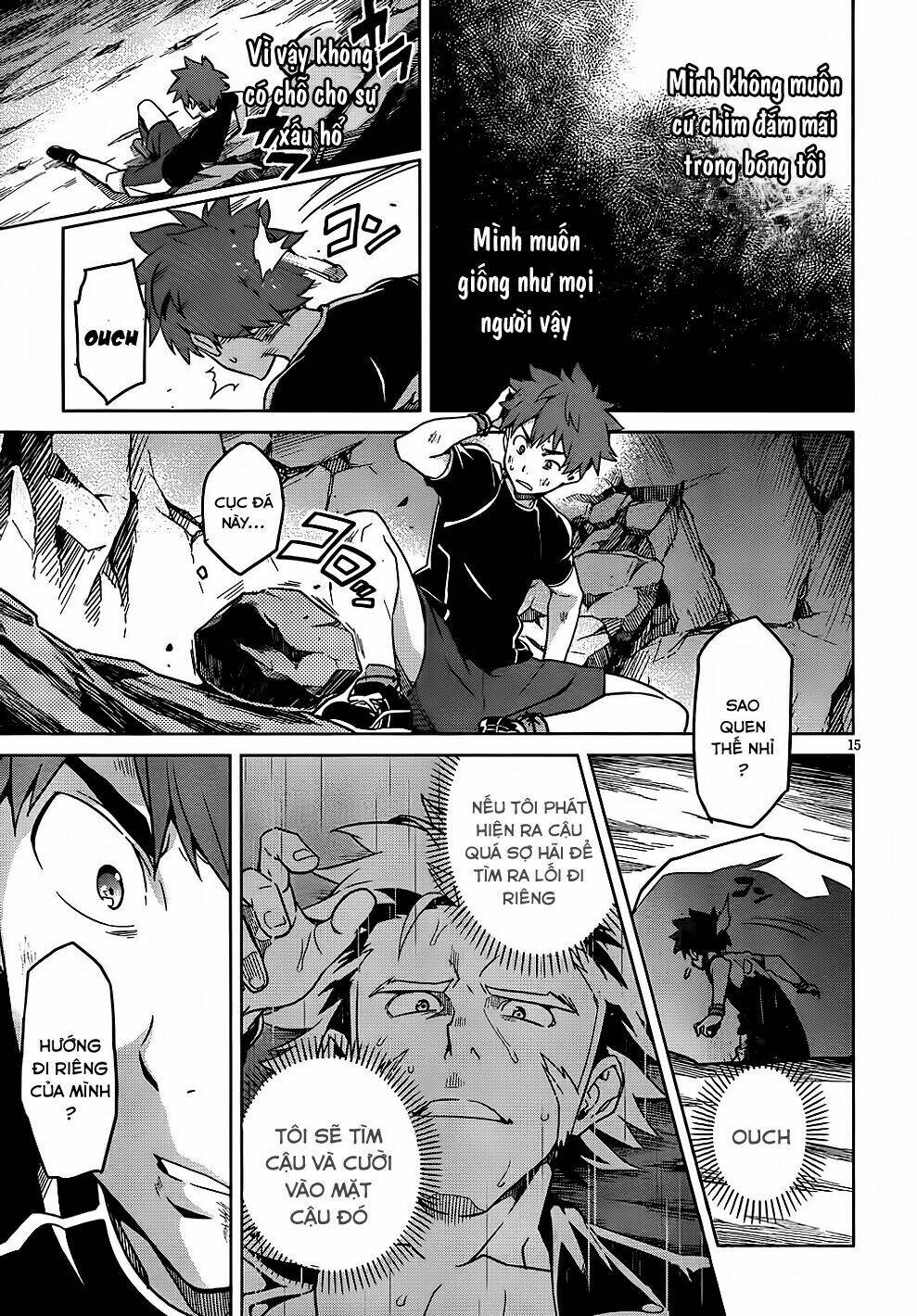 maken-ki! chapter 45 17