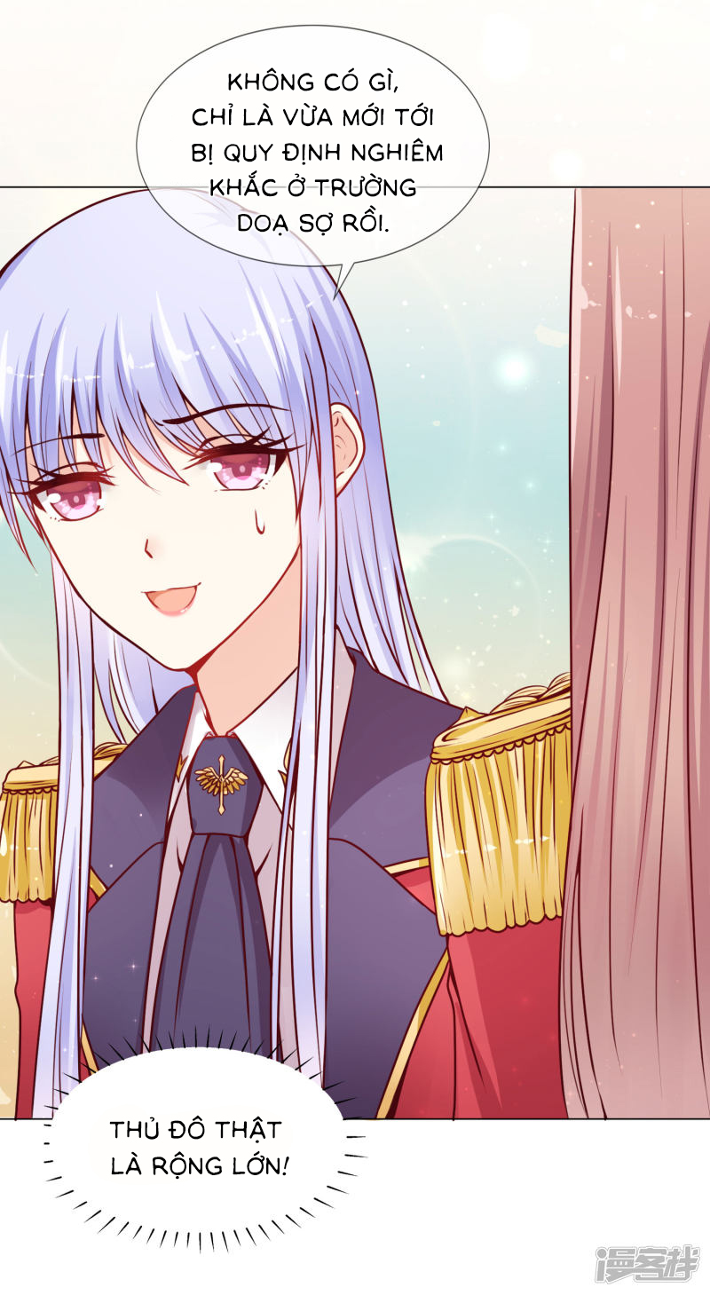 đế quốc tinh tế đệ nhất sủng hôn. chapter 9 5