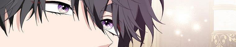 xin hãy kết hôn với em chapter 38 310