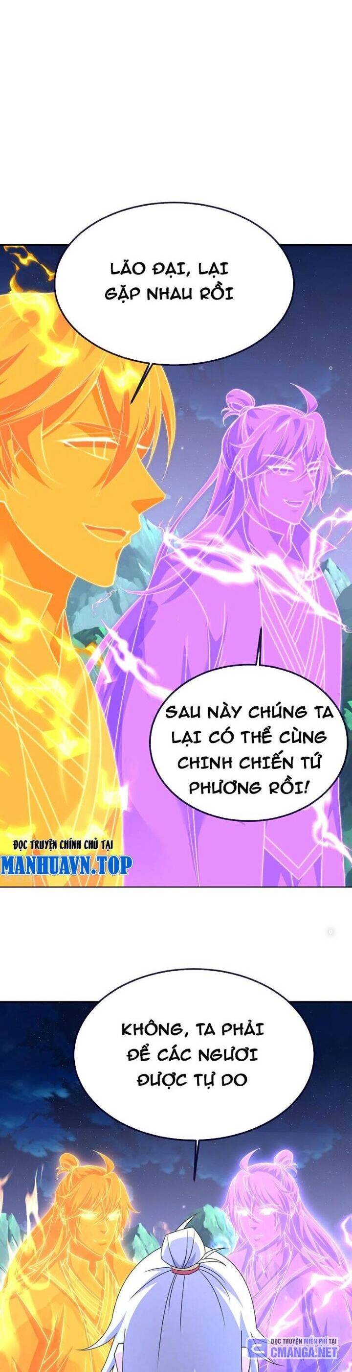 tiên võ đế tôn chapter 698 24