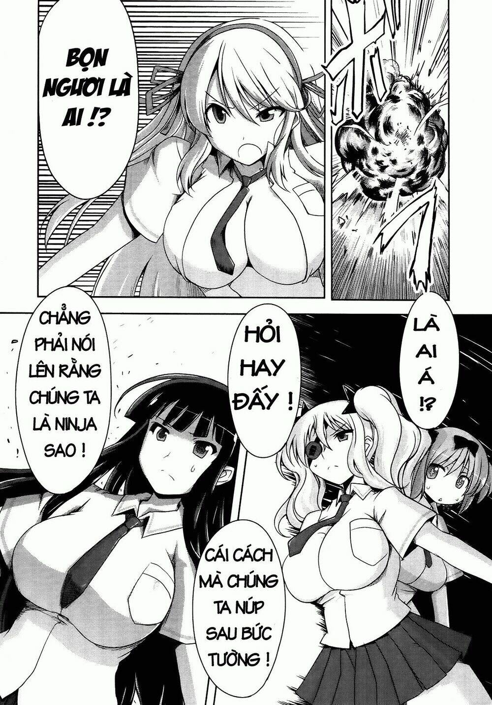 senran kagura - guren no hebi chapter 2 18