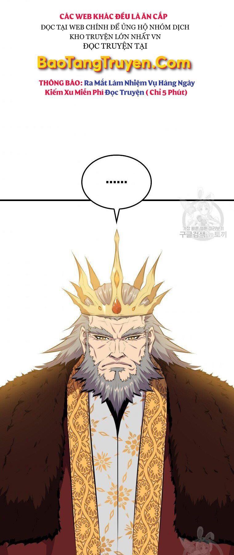 tôi thăng cấp trong lúc ngủ chapter 22 35