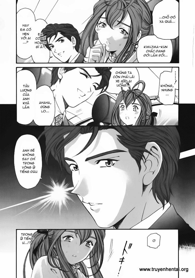 virgin na kankei chapter 19 17