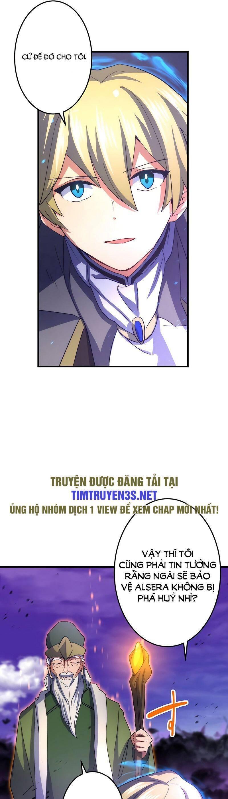 âm dương sư mạnh nhất chuyển sinh chapter 45 41