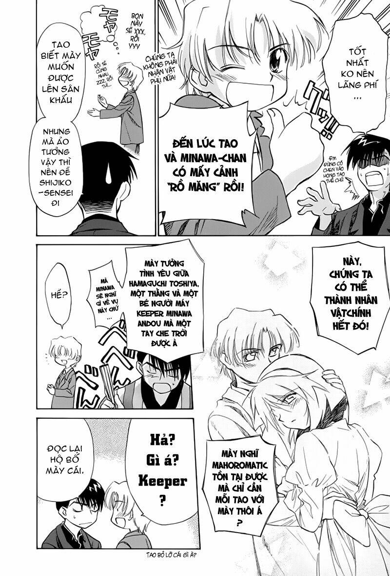 mahoromatic chapter 45.2 3