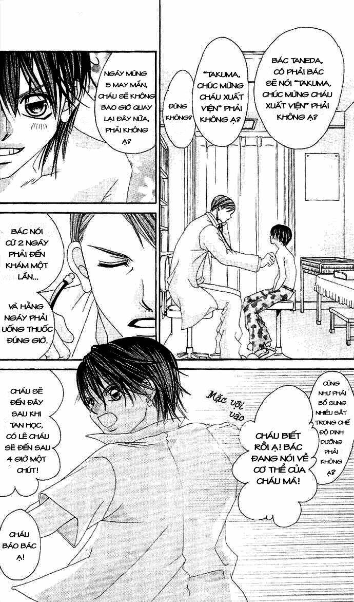 boku no hatsukoi wo kimi ni sasagu chapter 2 5