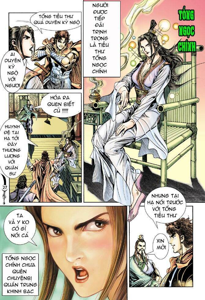 đại đường song long truyện chapter 21 26