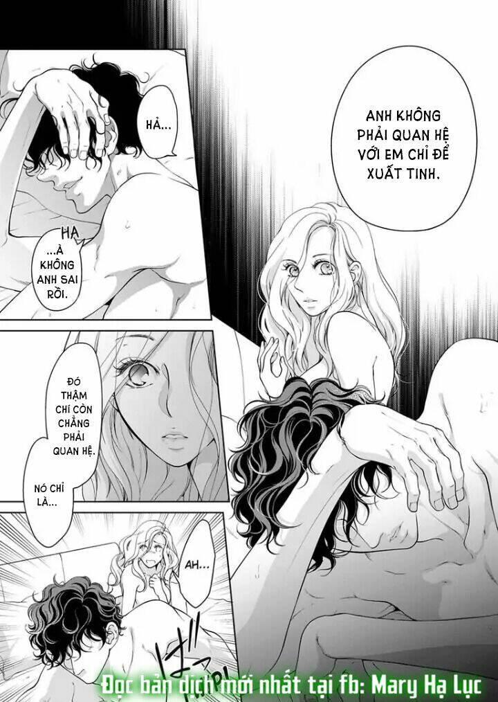 omae no subete wo daki tsukusu chapter 69 11
