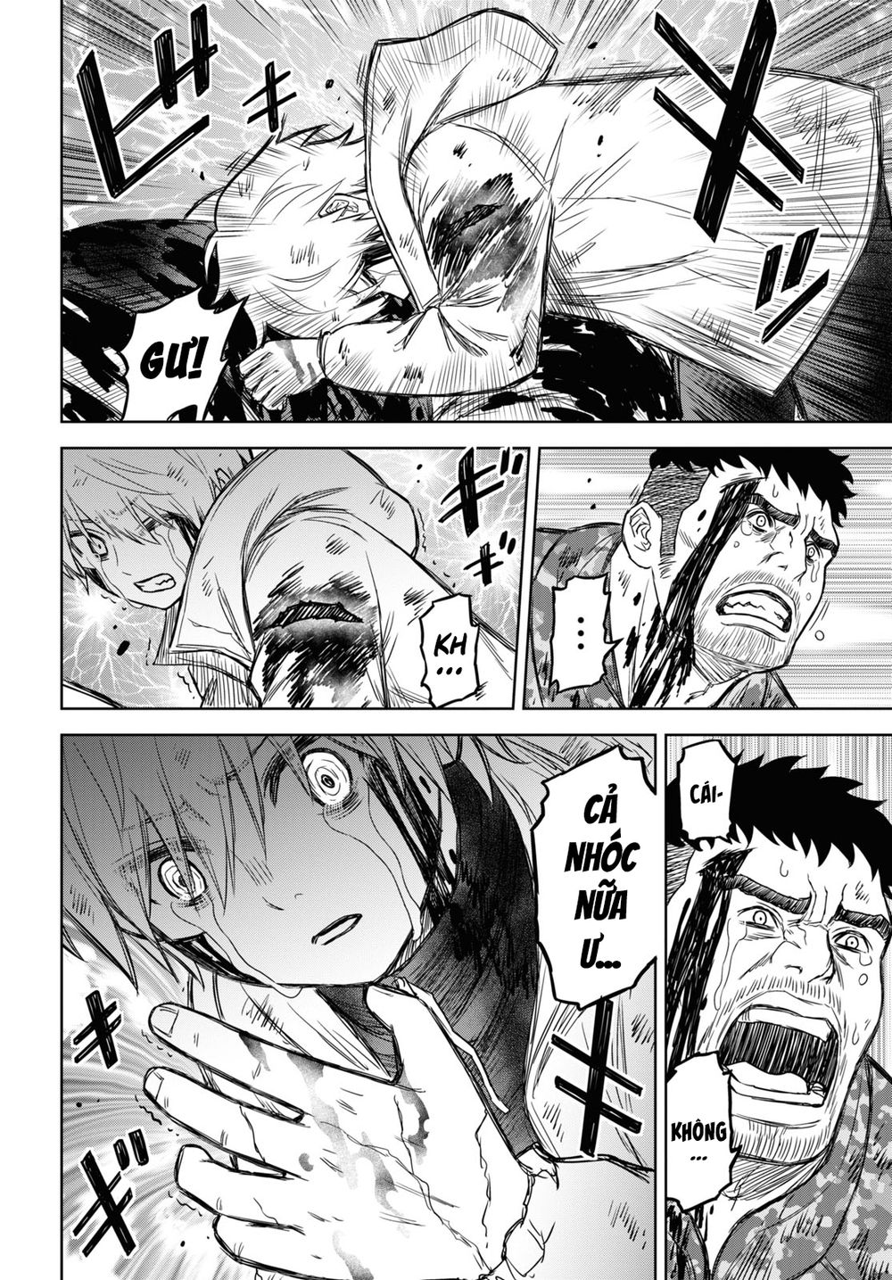 shikabane-gatana chapter 14 12