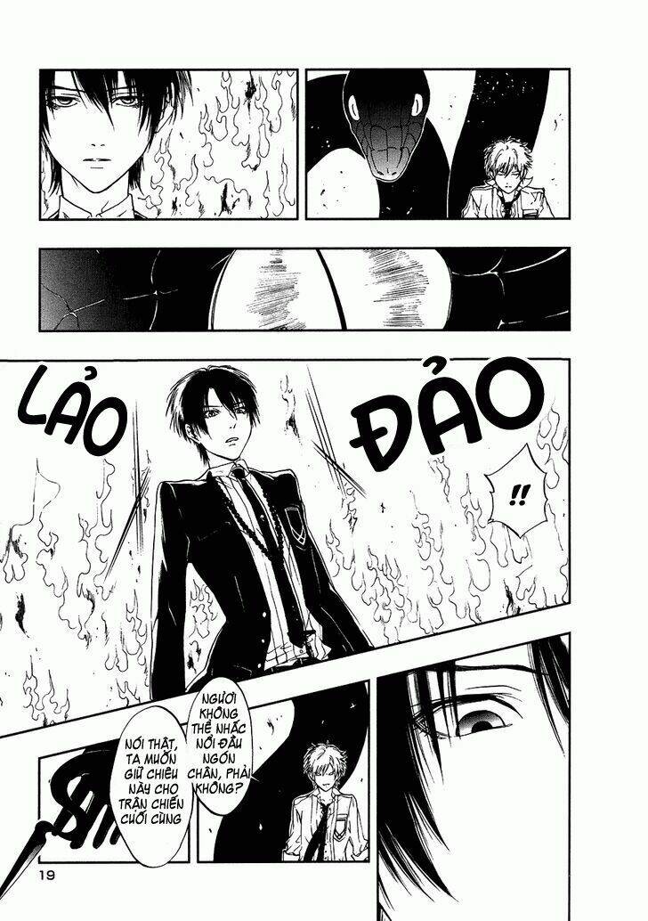 rengoku no karutagura chapter 5 23