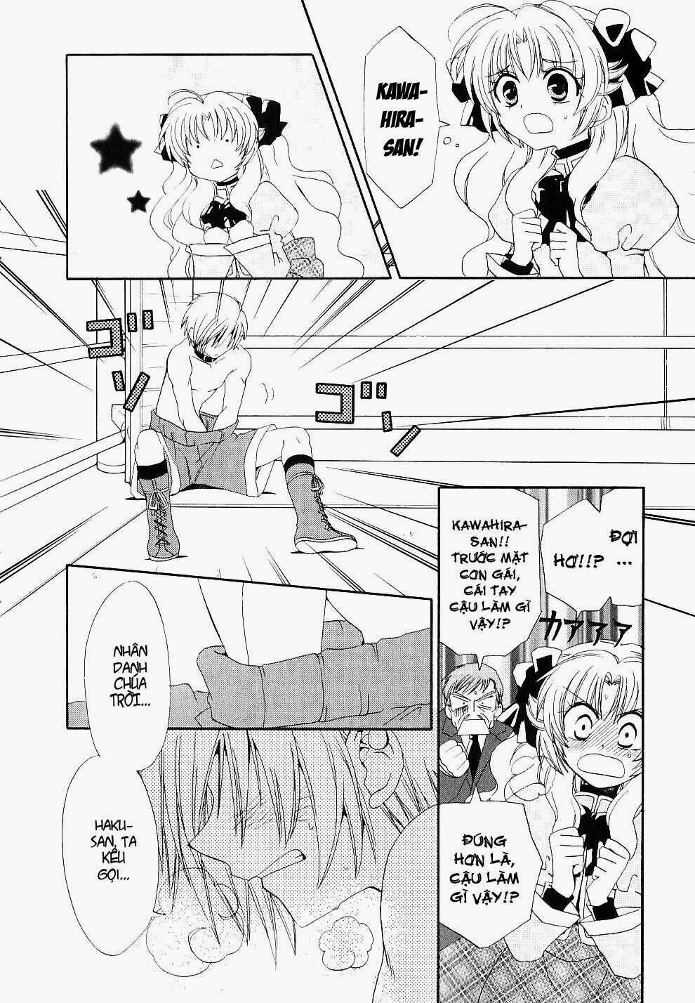 inukami chapter 19 25