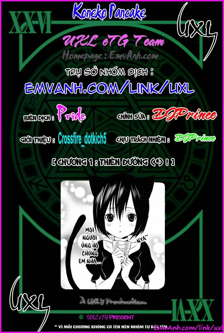 koneko pancake chapter 1 2