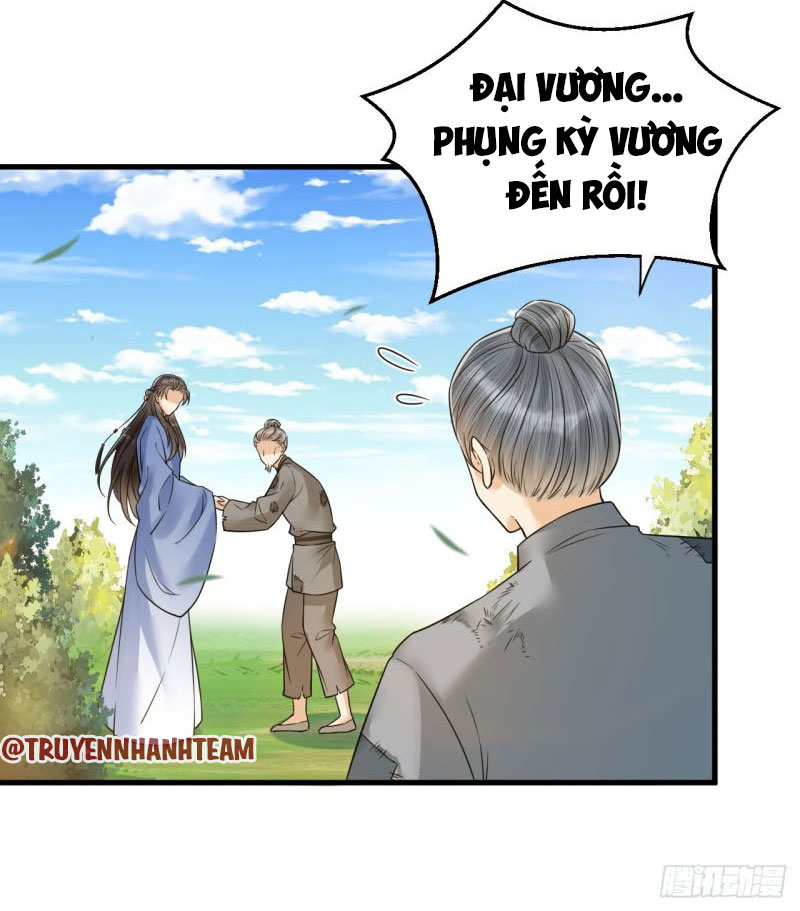 lễ băng nhạc hoại chi dạ chapter 44 12