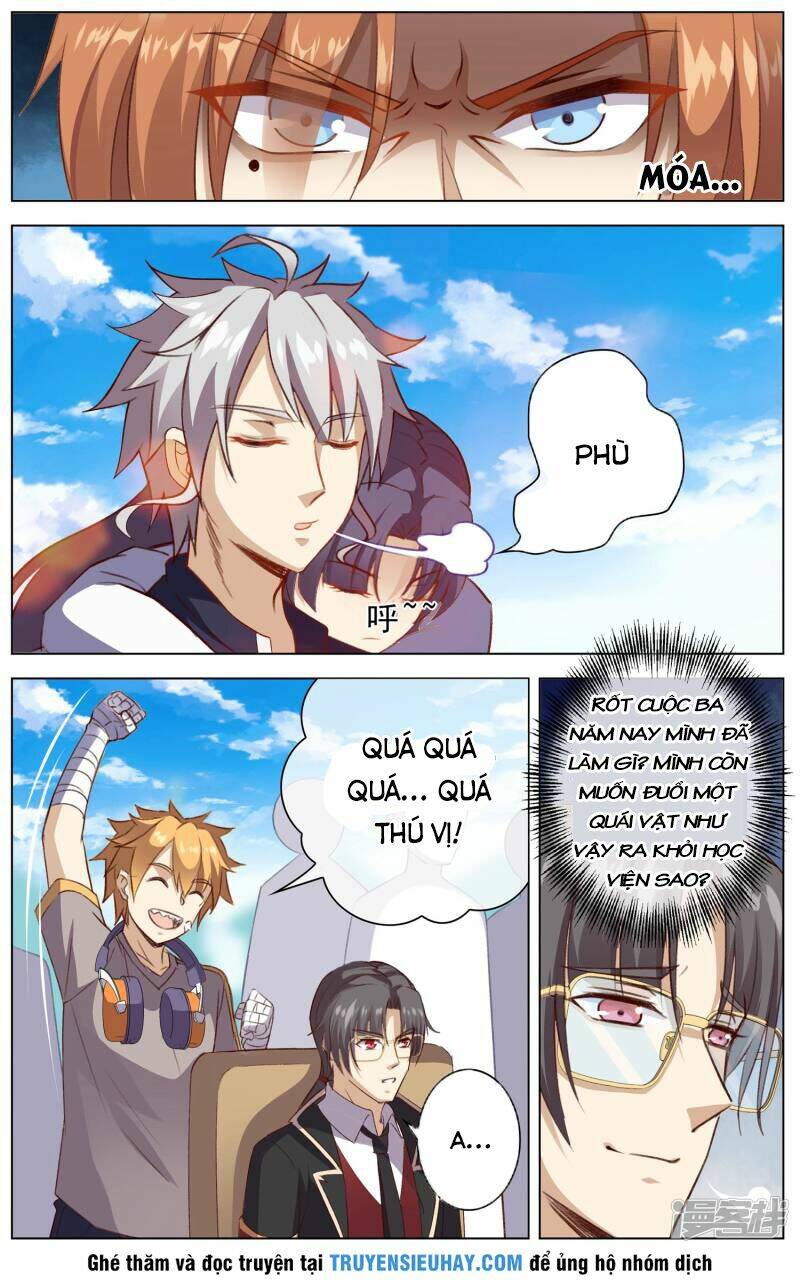 thiên tỉnh chi lộ chapter 32 3