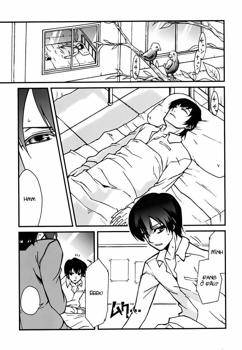 emu emu! chapter 4 1