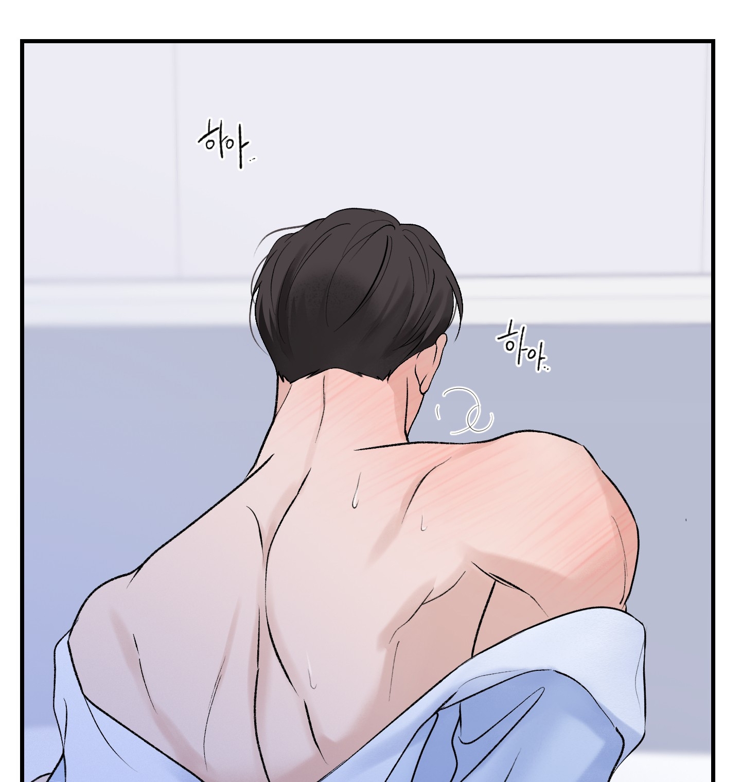 Ép Xung chapter 18.1 - Trang 4