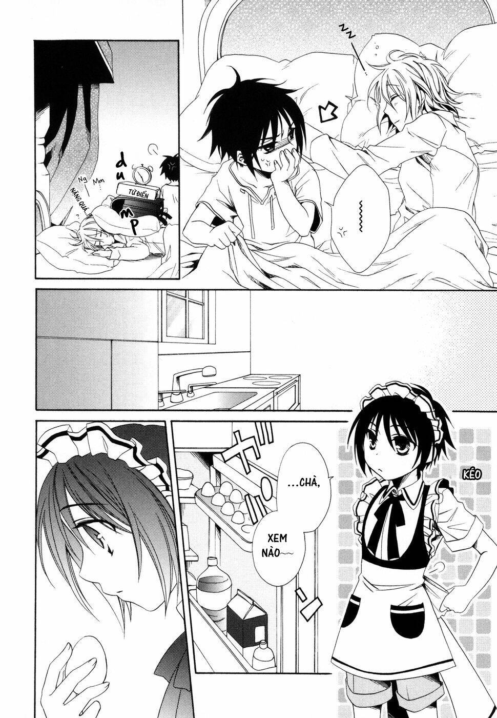 shounen maid chapter 6 17