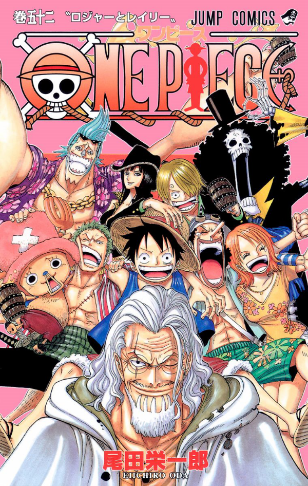 One Piece 52